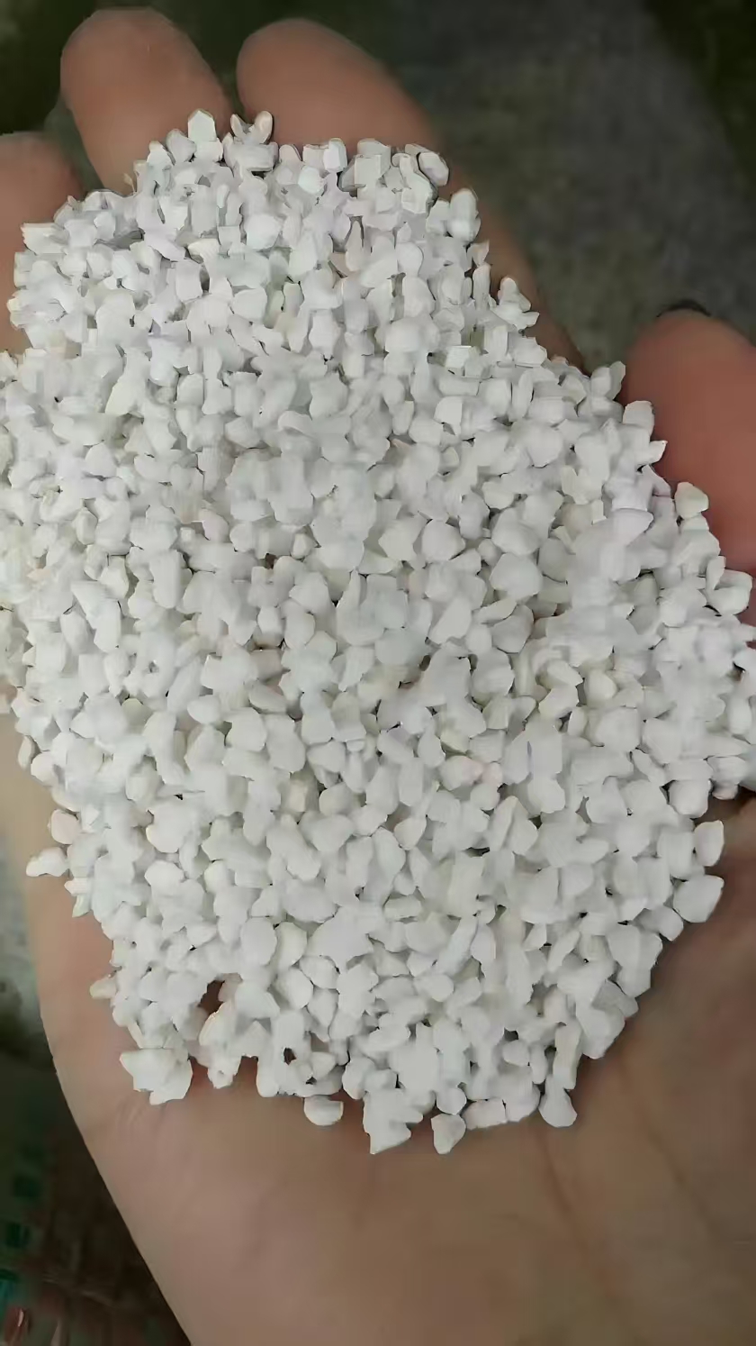 珍珠巖